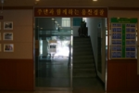 민원인을 고려한 친근한 분위기의 용산경찰서 1층 로비