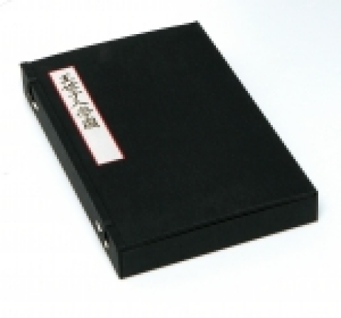 문화재청에서는 효명세자의 성균관 입학식을 기록한 의궤첩인 '왕세자입학도(王世子入學圖)'를 영인·발간하였다.