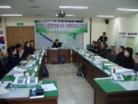 고양시는 지난 16일 고양시청 재난종합상황실에서 도시건설국장(박재규) 주재하에 고양시 12개 시민안전봉사대 단체장과의 간담회를 개최하였다.