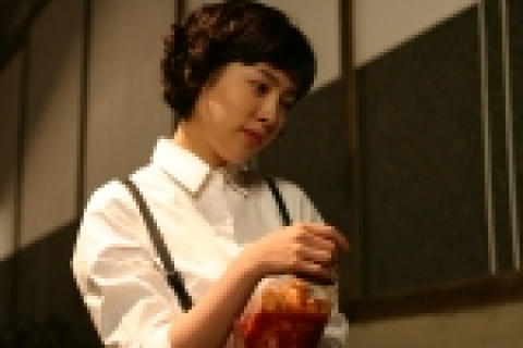 &#039;청연&#039;의 한지민