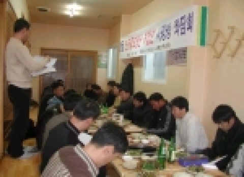 사랑방 좌담회 사진
