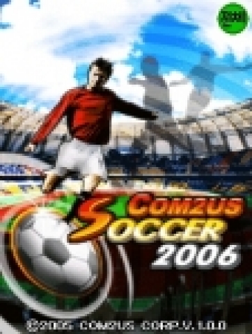 컴투스사커2006 게임 스크린샷