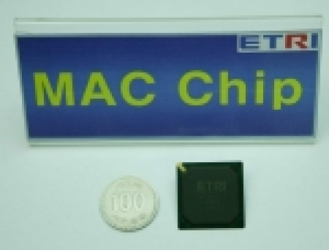 UWB 칩셋(MAC칩)