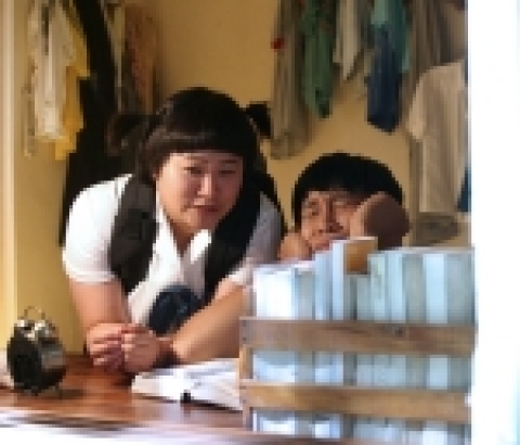 '파랑주의보'