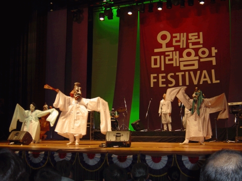 아나야예술단 공연