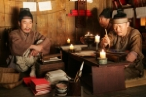 '음란서생'