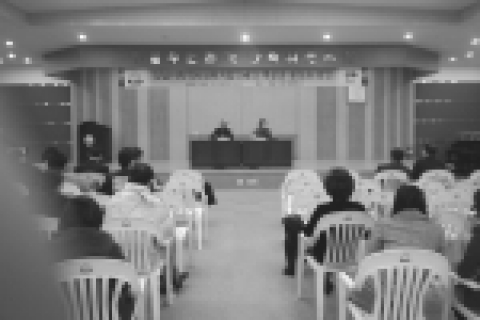 성남시는 지난 20일 시청 대회의실에서 지역사회협의체 회원 및 사회복지기관·시설종사자, 공무원등 100명이 참석한 가운데 세미나를 개최했다.