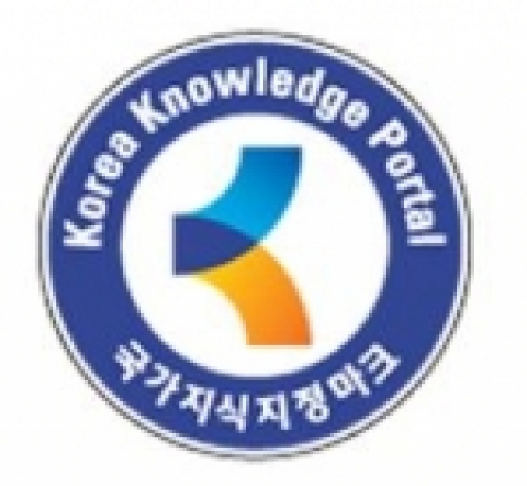국가지식지정마크-종합정보센터