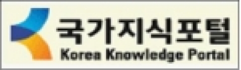 국가지식포털 배너