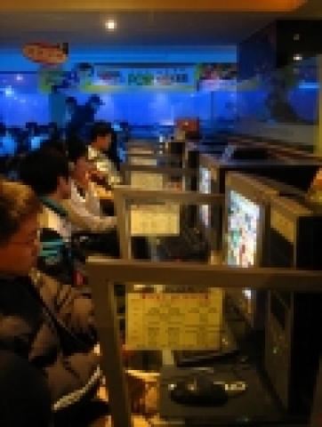 ‘알투비트’ PC방 대회