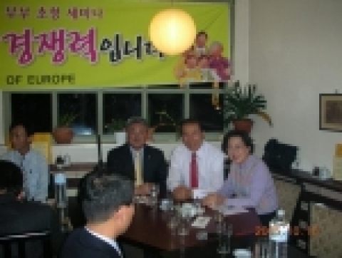 강연후 뒷풀이 장소 모습