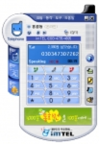 인터넷 메신저폰 업체 MSA커뮤니케이션(www.imtel.com, 대표 변종건)은 ‘착신전환’ 기능과 &#039;통화녹음’ 기능, ‘무제한 쪽지’ 기능 등 사용자 편의성을 한층 향상시킨 ‘아이엠텔 2.1 버전’을 출시했다고 22일 밝혔다.