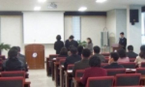 혁신우수공무원 시상장면