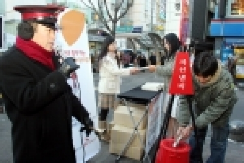 SK텔레콤, 고객이 직접 만든 ‘현대생활백서2’ 발간