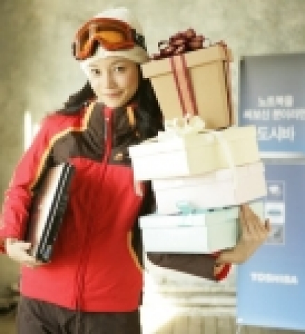 도시바코리아(대표 차인덕 www.toshiba.co.kr)는 23일부터 내달 31일까지 도시바 제품 구입 고객 전원에게 푸짐한 선물을 제공하는 ‘도시바코리아, 네버엔딩 선물 대축제