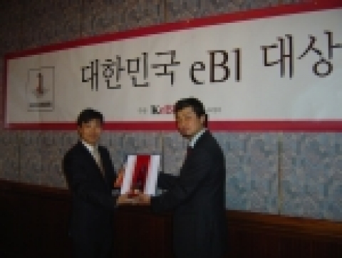문준호 협회장, 베스트 프로젝트 시상