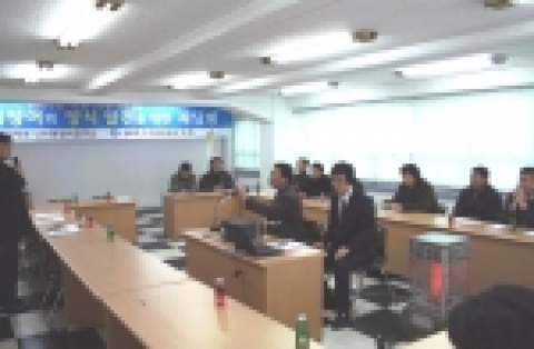 좌담회 사진