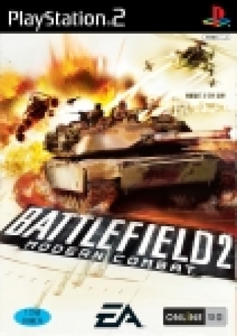 배틀필드2 모던컴뱃(Battlefield2 Modern Combat) 패키지샷
