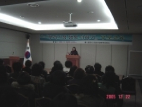 창원시는 22일 오후 2시부터 2시간동안 창원CECO 603호에서 창원시민 300여명을 초대해 ‘우리가정 행복더하기’ 부모교육 강좌를 개최했다.