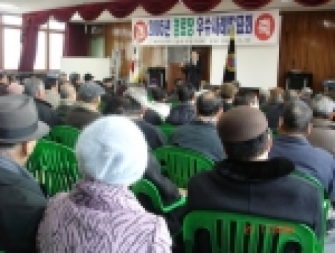 고양시는 안전생활실천시민연합(회장 이복희)과 함께 덕양구 관내 18개 노인복지시설에서 매주 목요일마다 실시해온 후반기 고령자 생활안전교육을 무사히 마쳤다.