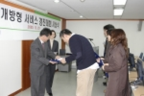 ETRI는 정보통신부와 공동 주관으로 12월 23일(금), BcN개방형서비스센터(www.bcnosca.or.kr)에서 “제1회 개방형 서비스 경진대회 시상식”을 가졌다.