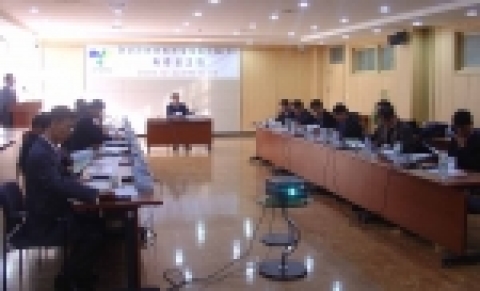 고양시, 관산근린공원조성계획수립용역 최종보고회 개최