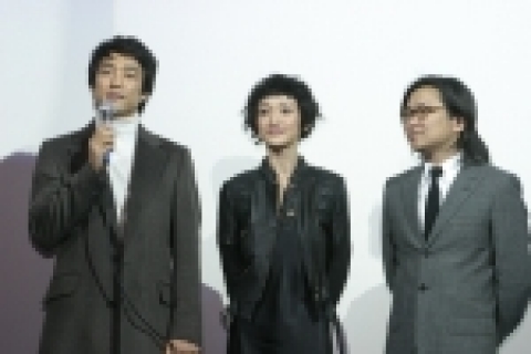 ‘퍼햅스 러브’ VIP 시사회 성황리 개최