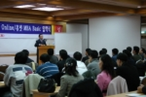 휴넷 온라인MBA 수강을 통해 자기개발에 열심인 직장인들