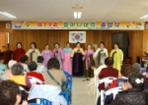 성남시여성복지회관은 27일 오전 11시 여성복지회관 강당에서 ‘제19회 할머니대학 졸업식’을 가졌다.