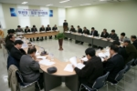 고양시 일산서구는 27일 구청 소회의실에서 구청장, 각 동 주민자치위원장 등 22명이 참석한 가운데 주민자치활성화를 위한 회의를 개최했다.