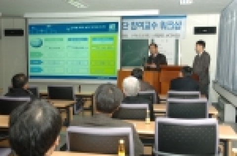 조선대학교 MCB사업단(단장 이성민 경상대학장)은 참여교수 워크숍을 12월 27일 오후 3시 경상대학 8층 세미나실에서 개최했다.