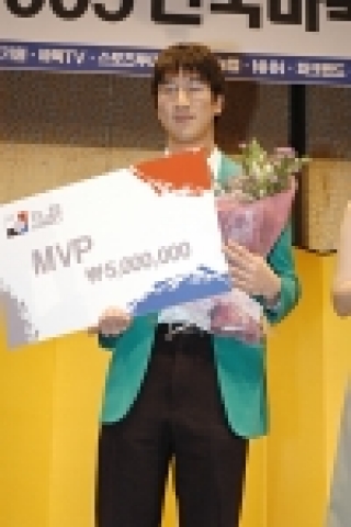 한국바둑리그 MVP 박영훈