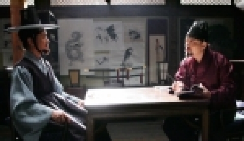 '음란서생'
