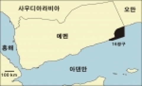 16광구 지도