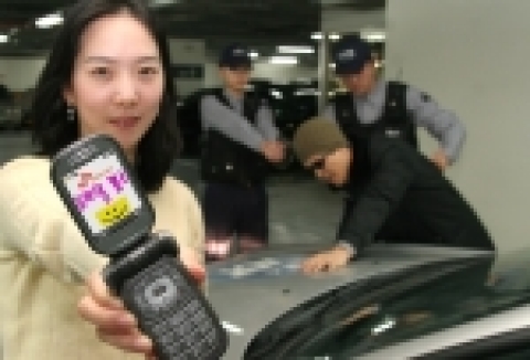 SK텔레콤이 종합 Safety 서비스인 ‘모바일 캡스’를 출시했다. 이 서비스는 안심존을 설정, 설정 지역을 벗어날 경우 보호자에게 통보하고 위급상황시 GPS 핫키를 누르면 캡스 