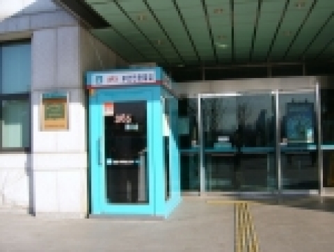 무인민원발급기