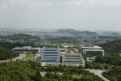 ETRI 전경사진