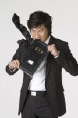 박건형