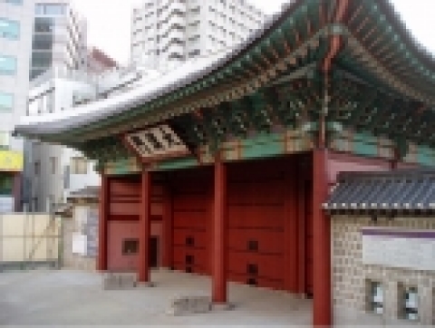 덕수궁 대한문 전경