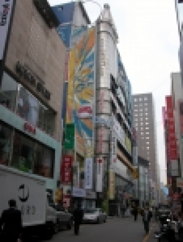 CQN명동