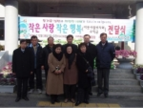 창원교회(담임목사 김인호)는 지난 10월 개최한 ‘작은사랑 작은행복 이웃사랑바자회’를 통해 얻은 수익금으로 200만원 상당의 20㎏들이 쌀 50포대를 구입, 29일 의창동 서수목 