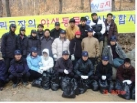 성남시 중원구는 지난 29일 자연생태계보호 및 야생동물 서식처 보호의 일환으로 사기막골 계곡 등지에서 ‘동절기 야생동물 먹이주기’ 행사를 실시했다.