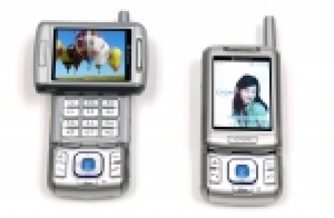 지상파DMB폰(모델명 : LG-LD1200)