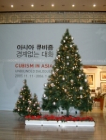 국립현대미술관 덕수궁미술관에서는 겨울방학을 맞이하여 다양한 이벤트가 열린다.