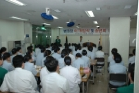 지난 12월 30일 열린 병원장 이취임식