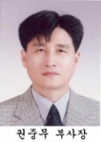 권중무 부사장