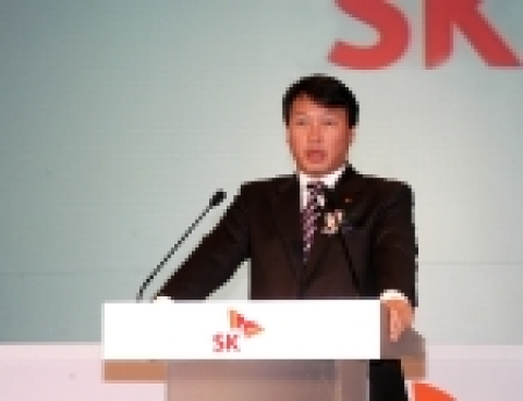 SK 신년교례회