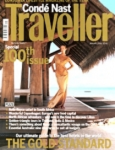 서울신라호텔, 콘데 나스 트래블러誌, 2006 골드 리스트 올라