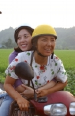 '사랑을 놓치다'