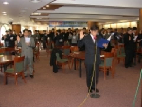 고양시시설관리공단은 지난 2일, 새해 첫 업무를 시작하는 시무식과 함께 『고객서비스혁신 결의대회』를 통해 2006년을 고객서비스 혁신 원년으로 선포했다.